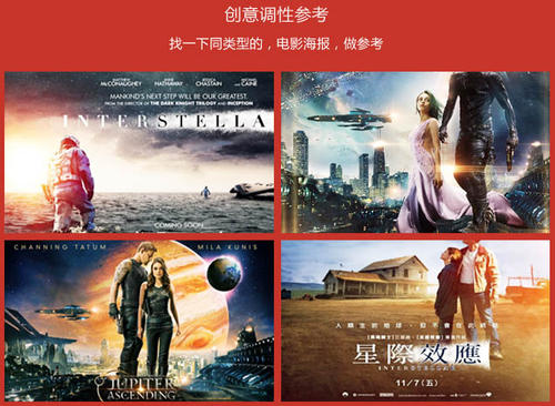 台湾大同技术学院文凭毕业证样本资料
